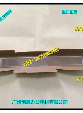 柯尼卡7165 7155 7272 7255 DI650 BH600 750 751 601充电网