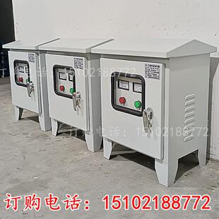 CSD-30KVA船用变压器发电机三相480变380V转220v230v户外防水箱体