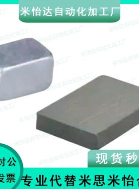 BLS61/62/03/01/02-A3/A4/A5/A6/D8/A10-A15/A20/B7磁铁T3/T4/5/6