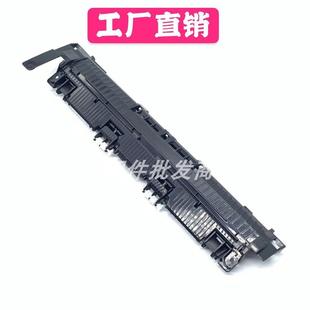 M104A M132 M106A M130 加热组件定影出纸盖板 M134 适用惠普HP