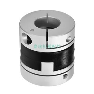 D70 D44 D55 e15 d14 十字环联轴器DCC01