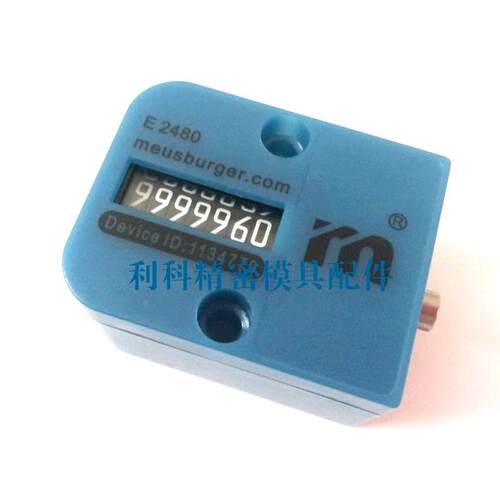 模具计数器 Meusburge r替代模斯堡 E2480/38 七位计数器