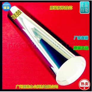 6275 6255 6265 Y佳能IR6055 拆机硅谷 6075 8105鼓芯原装 个 6065