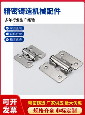 HFK01-32/40/50扭矩阻尼铰链HHPT3/7/15 随意停合页HG-TS03/07/15