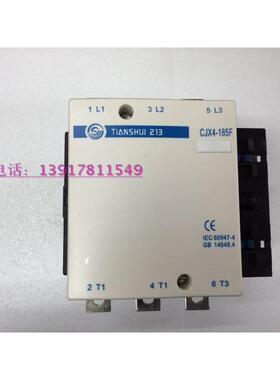 原装正品天水二一三213交流接触器CJX4-185F 24V到380V电压齐全