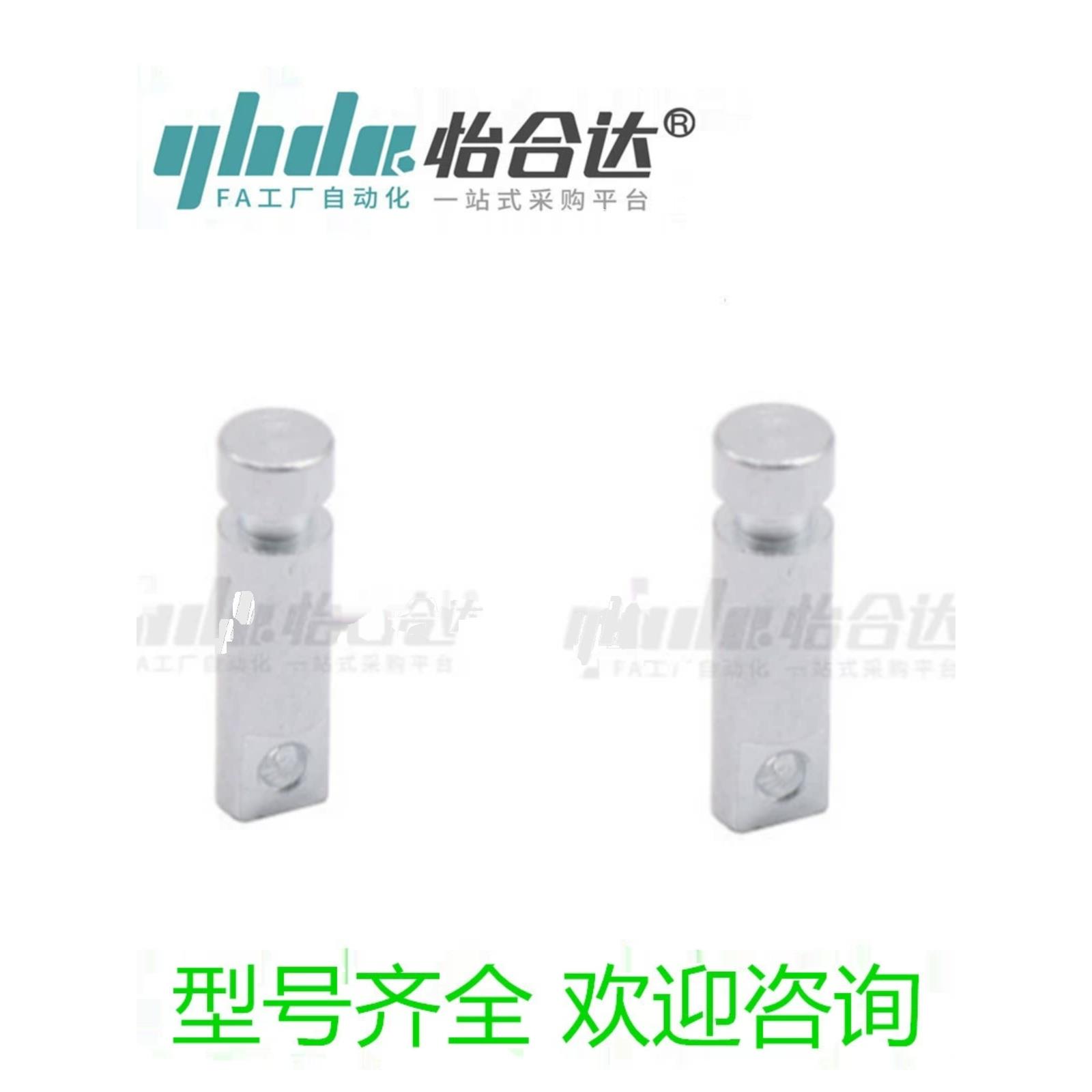 替代怡和达E-FFM01/11-D8-L30拉伸弹簧支柱 带扁方环槽型现货