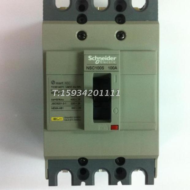 正品施耐德断路器 NSC100S 3P20A 断路器 空气开关 塑壳断路器