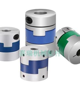 DCB11联轴器DCH01-D12/D16/20/D25/D32/D34/38/D26/D30/D15/D17