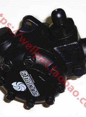 燃油燃烧机油泵 全新原装SUNTEC桑泰克油泵J6CAC1002 5P