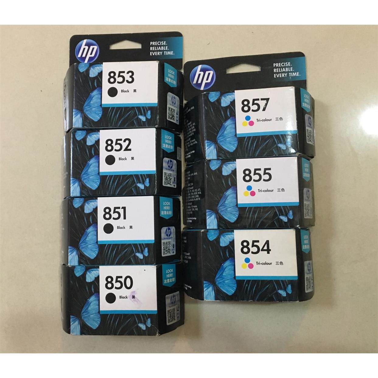 惠普850 851 852 853 854 855 857墨盒