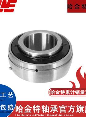 外球面轴承UK205 UK206 UK207 UK208 UK209 UK210 UK211