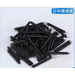 无磁分中棒弹簧 寻边器弹簧  加工中心分钟棒弹簧 4.2*48