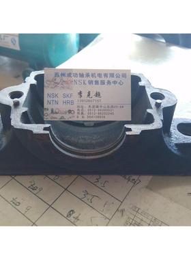 轴承 轴承座 轴壳 瓦盒座SN211 SN212 SN213 SN214 SN215 SN216