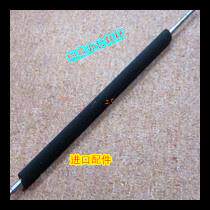 柯尼卡7155 7165 7272 7255 650 BH600 700定影出纸海绵棍
