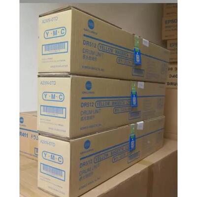 原装美能达C281 221s 284鼓组件c 224 454 554 364 7128硒鼓DR512