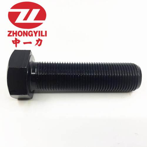12.9级M30*2细牙全牙螺栓牙距2/外六角螺丝M30*2*60-90材料35crmo
