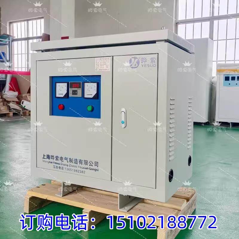 50kva60/70/75/80/100千瓦三相干式变压器380v变600v转400v变220v