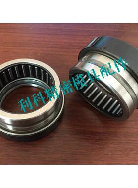 模具轴承 替代HASCO德标 Z1566 替代哈斯高轴承