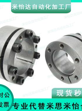 免键轴衬MLMP MLHS10/12/15/16/17/20/25/28/30/32/35/38/40/45