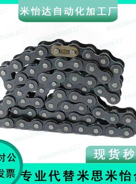 cheec80链条CHEED120/c-CHEH60/CHE15/CHES25/35/40/50/CHEM100-U