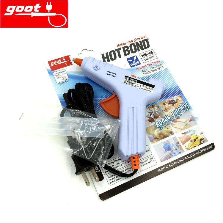 日本进口固特GOOT太洋 7W热熔胶枪 微型小胶枪 饰品小胶枪HB-45