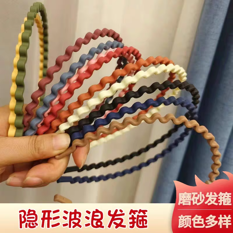 发箍女百搭外出网红韩国莫兰迪色波浪头箍韩版简约方便面发捆发卡