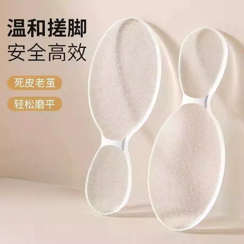 纳米女士专用去死皮老茧磨脚石