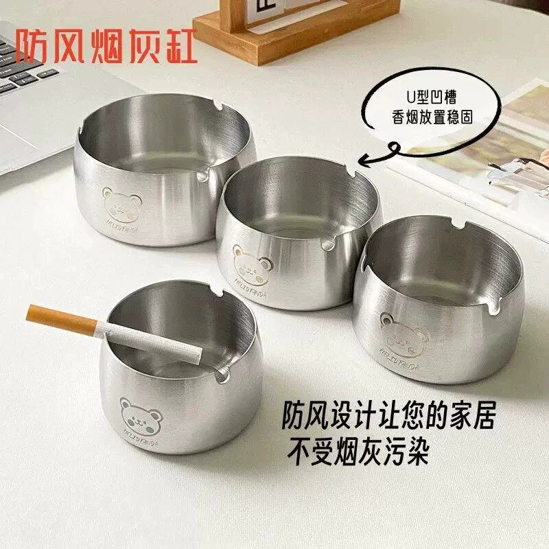 防风不锈钢大号创意烟灰缸