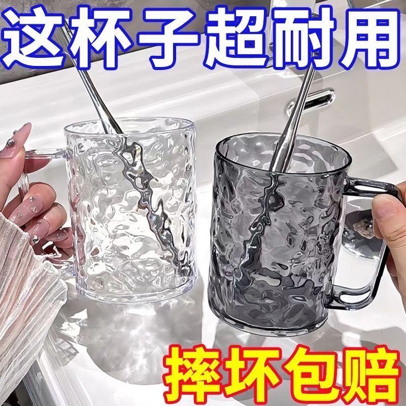 高颜值冰川纹耐摔情侣洗漱杯
