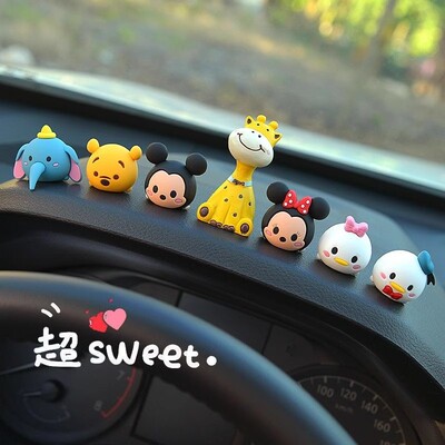 2026新款可爱车载中控台小公仔