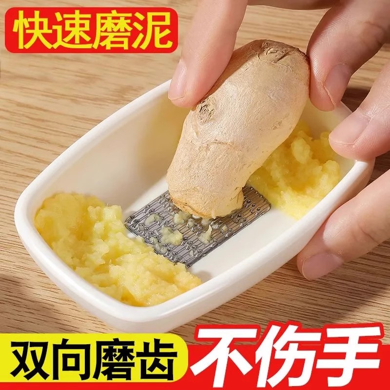 姜蒜研磨器多功能手动磨蒜泥