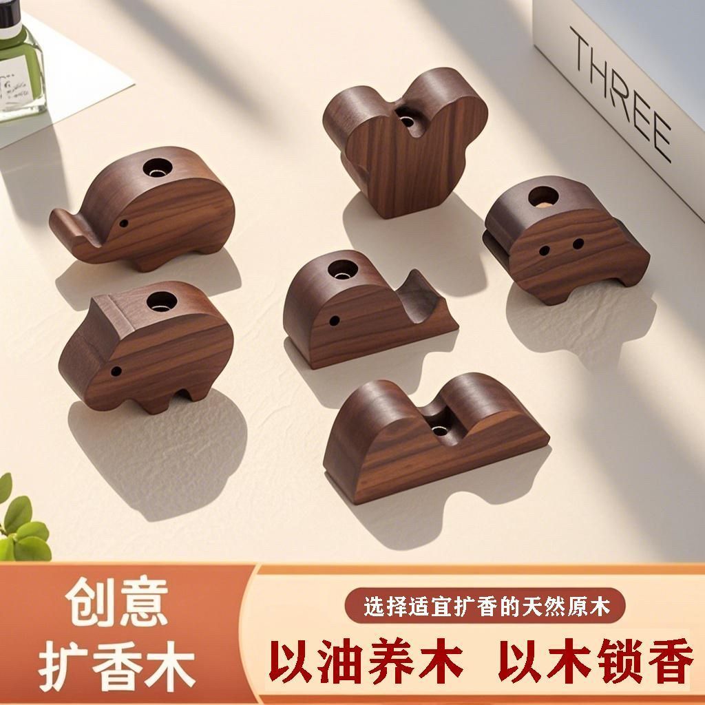 卡通扩香木家用花露水香薰
