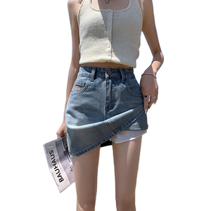 牛仔半身裙女2024新款夏季薄款韩版a字高腰显瘦小个子刺绣包臀裙