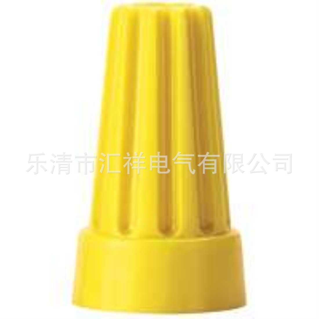 金笔弹簧螺式接线头 闭端子 旋紧 螺旋式压线帽  无色差 SP4 黄色