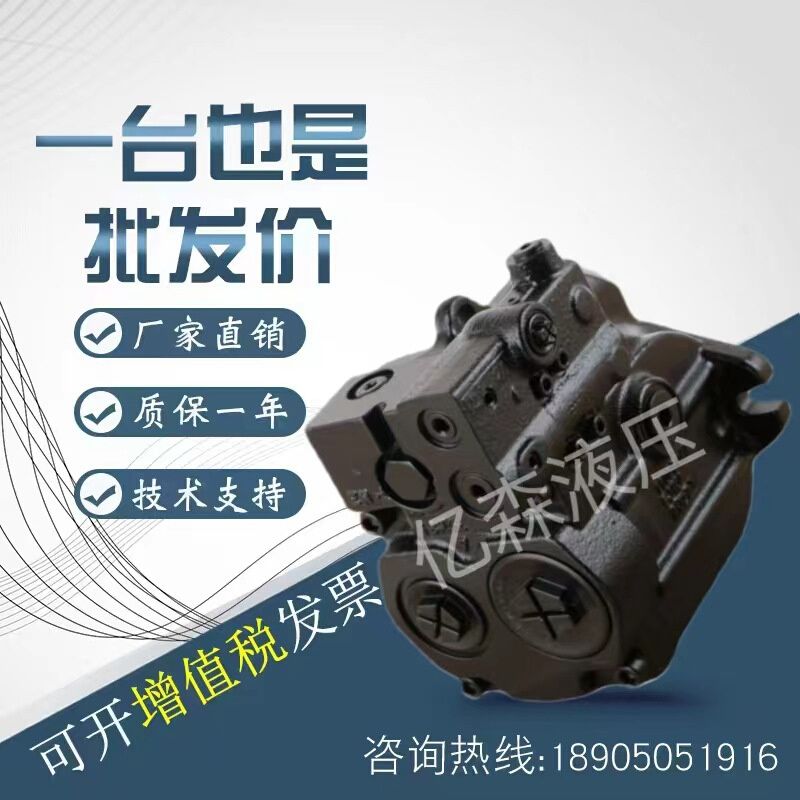 萨澳SAUER丹佛斯柱塞泵H1P165LCAA2F1N1P6H1P165RCAA3F2N2P7油泵