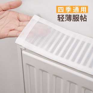 铸铁防熏遮挡装 暖气片防尘罩暖气套家用半包老式 饰罩遮丑神器遮灰