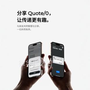 Quote/0摘录NFC墨水屏智能磁性便签贴电子标签记事提醒留言冰箱贴