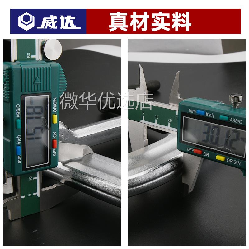 重型F夹固定器工业级加厚焊接夹钳强力夹紧器C字G型模具夹子