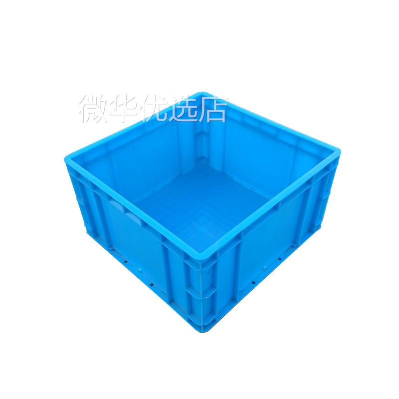 正方形周转箱加厚四六分格零件盒元器件收纳盒物料分类箱