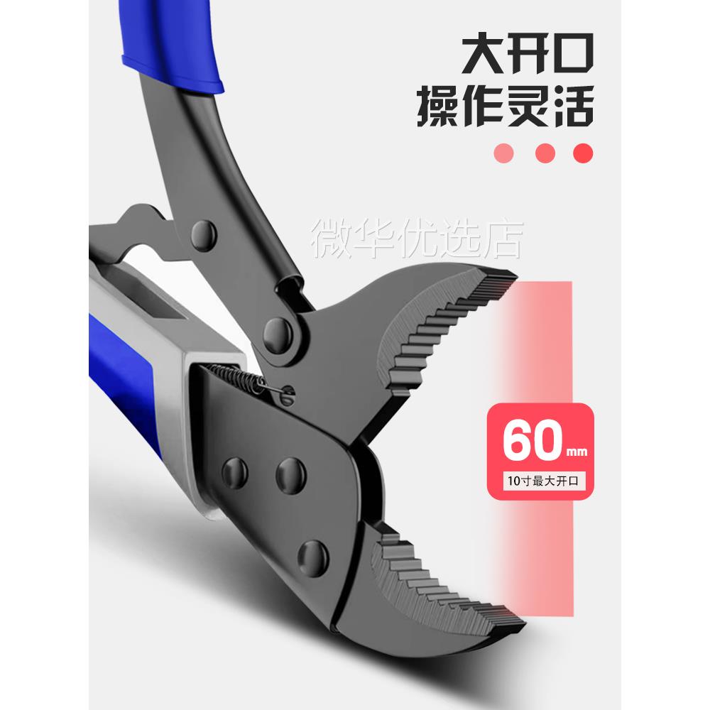 大力钳多功能夹钳万用加力钳c型钳压力钳木工固定夹工具可调夹具