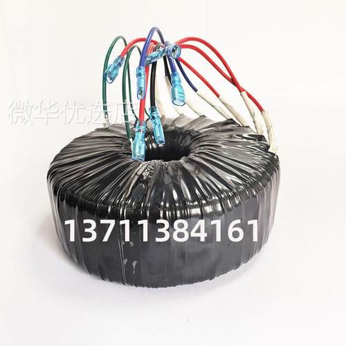 定制环形变压器步进机驱动AC电源隔离牛100V24V36V48V60V80V音响