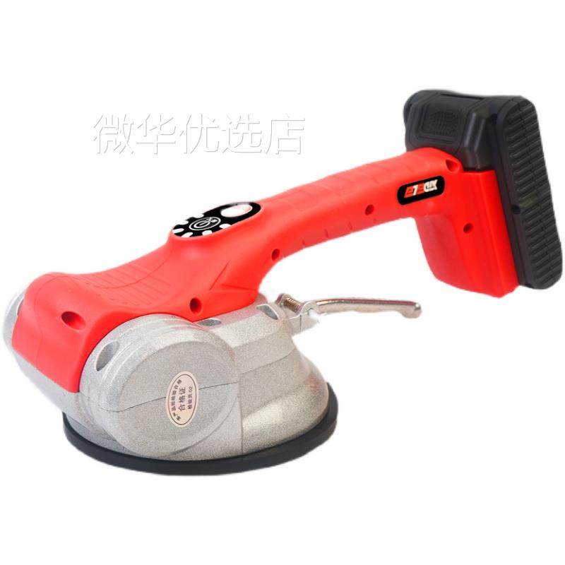 西德勒瓷砖平铺机21V震动铺平器大功率锂电调节贴砖机12000毫安