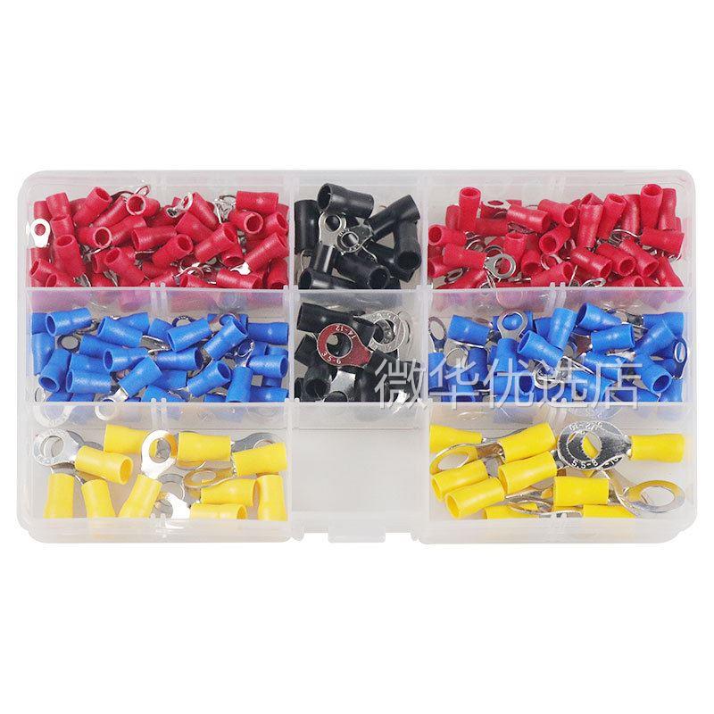 200盒装RV型冷压端子压线耳接线鼻环形预绝缘电线端头组合套装