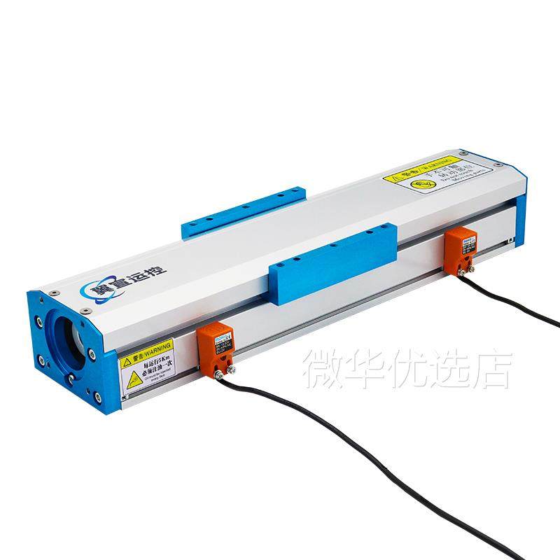 可任意装配模组配支架行程极限开关-光电感应零点开关-位置感测器