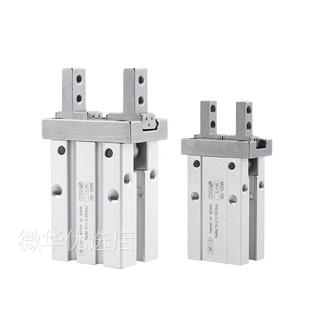 10D 25D 32D 20D 16D 手指夹爪气缸MHZL2 40D MHZ2