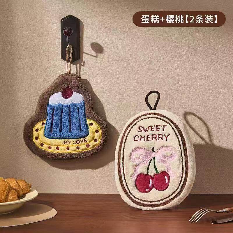 布艺蛋糕蛋糕毛巾擦手巾挂式高颜值厨房卫生间吸水加厚防臭擦手帕