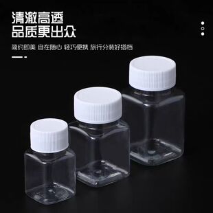 拼豆豆纳盒透明亚克力首饰盒材料包 分装罐 防潮 拼豆子 收纳罐子