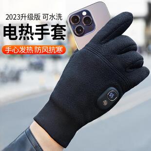 2024电加热手套滑雪防寒手套锂电池可触屏发热手套户外骑行跨境