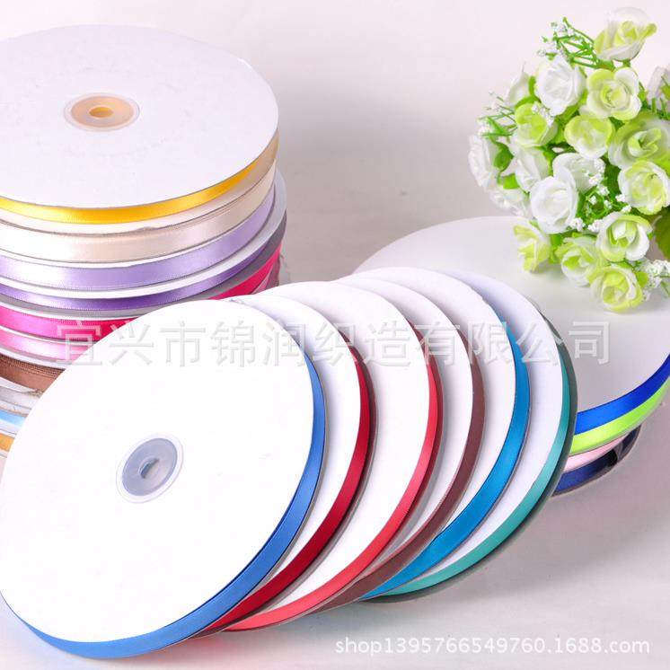 纺织带3分（1cm）加密带3分加密带织带多色3分加密带帽绳