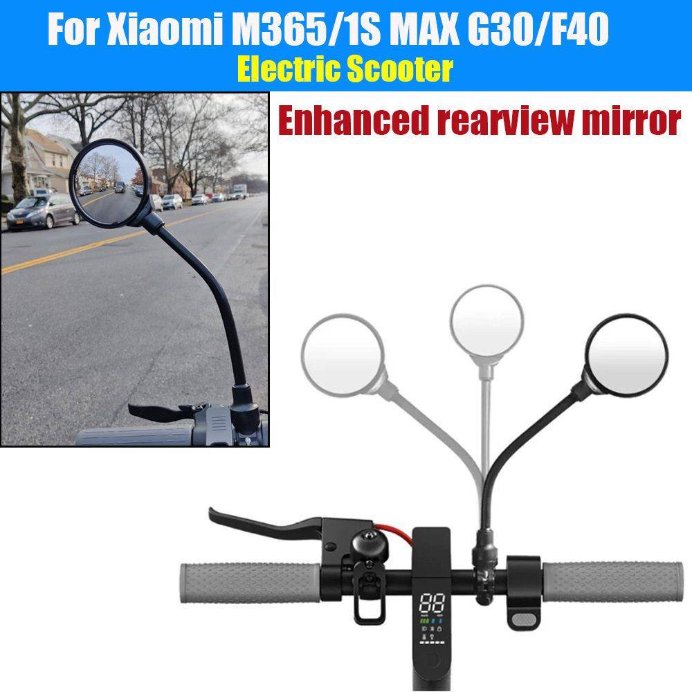 适用于九号小米 M365 Pro 1S电动滑板车强版后视镜360° 可旋转